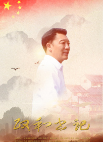 亚洲国产区